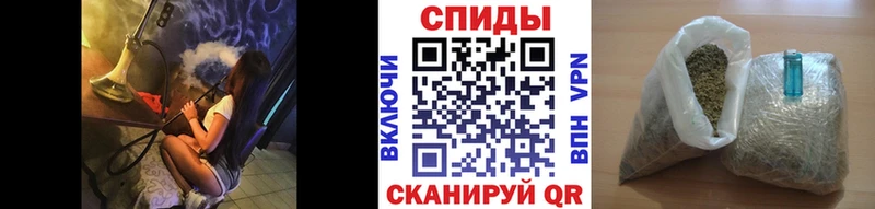 Бутират оксибутират  гидра как зайти  мориарти состав  Камышлов 
