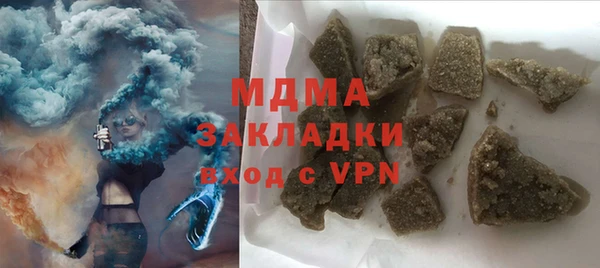таблы Ростов