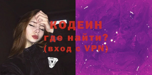 таблы Ростов