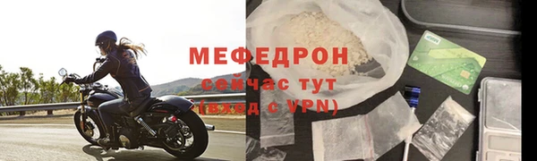 гашишное масло Бутурлиновка