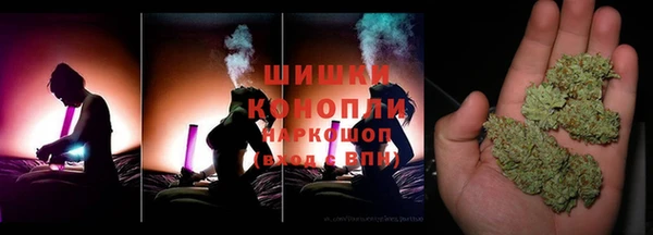 спайс Абдулино