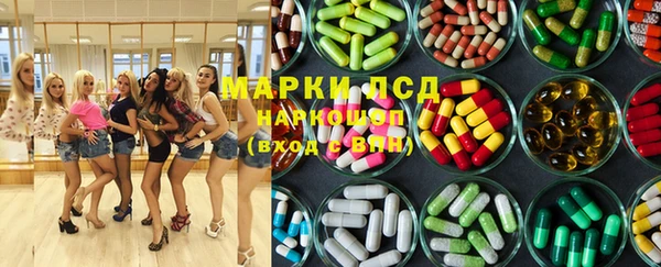 трава Абаза