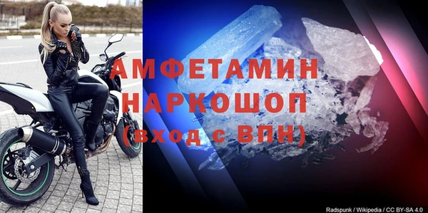 трава Абаза