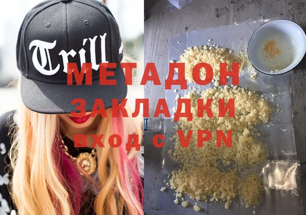 таблы Ростов
