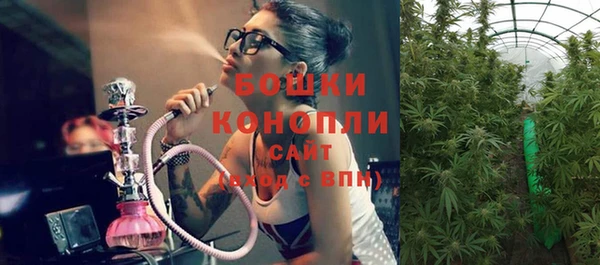 таблы Ростов