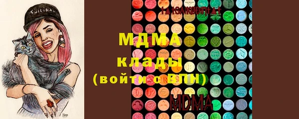 apvp Зеленодольск