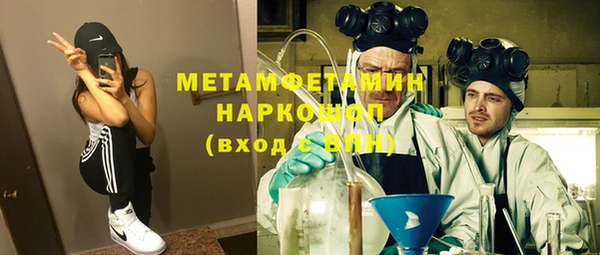 таблы Ростов