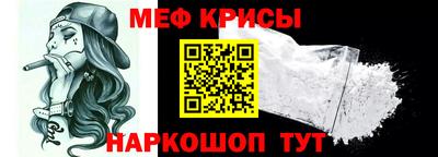 2c-b Первоуральск