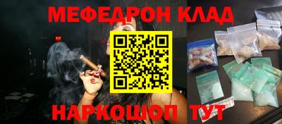 МДПВ Кунгур