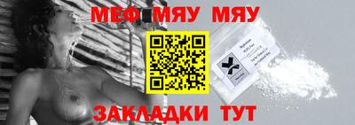 гашишное масло Кумертау