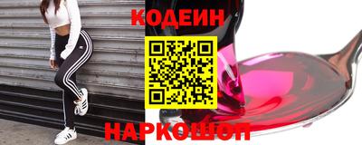 винт Кулебаки
