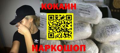 гашишное масло Кумертау