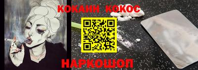МДПВ Кунгур
