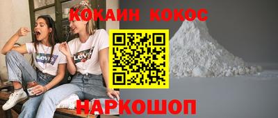 винт Кулебаки