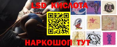 винт Кулебаки