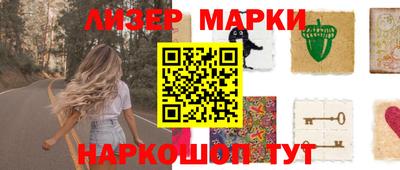 гашишное масло Кумертау