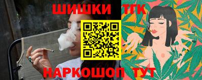 винт Кулебаки