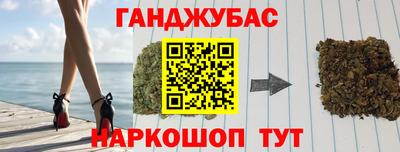 МДПВ Кунгур