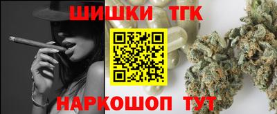 винт Кулебаки