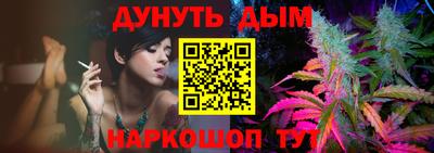 винт Кулебаки