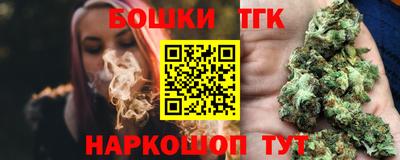МДПВ Кунгур