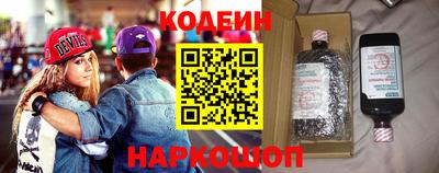 МДПВ Кунгур