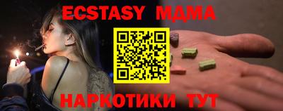 винт Кулебаки
