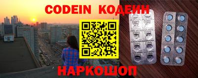 винт Кулебаки