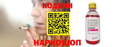 МДПВ Кунгур