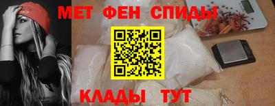винт Кулебаки