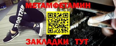 МДПВ Кунгур