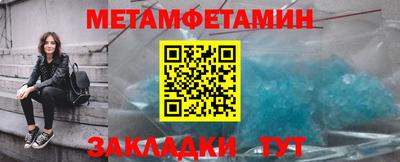 винт Кулебаки