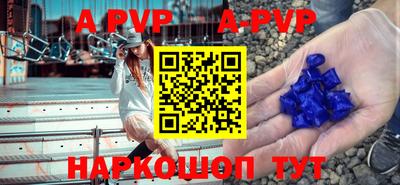 МДПВ Кунгур