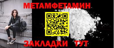 гашишное масло Кумертау