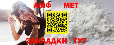 винт Кулебаки