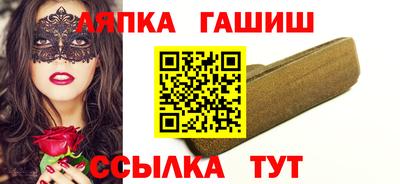 винт Кулебаки