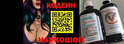 МДПВ Кунгур