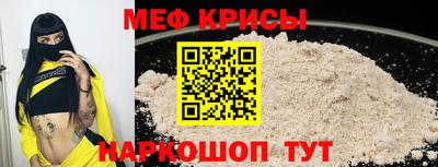 винт Кулебаки