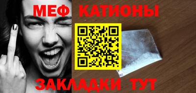 МДПВ Кунгур