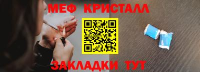 гашишное масло Кумертау