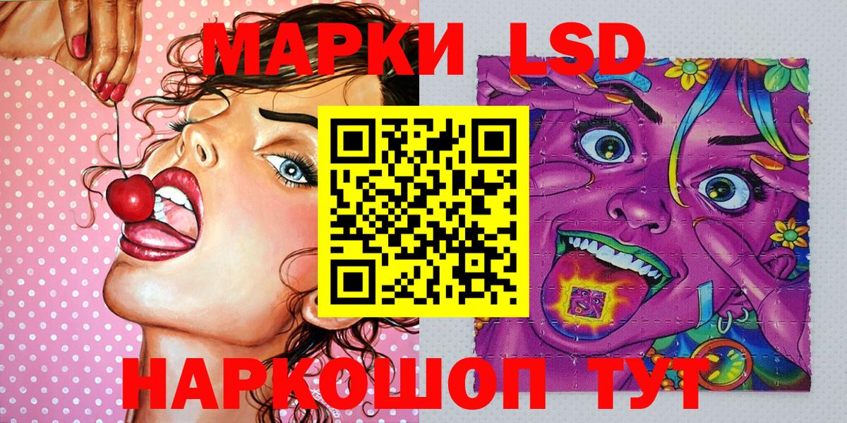 КОКАИН  Гашиш  MDMA  Камышлов  Вход с VPN  МЕФ  